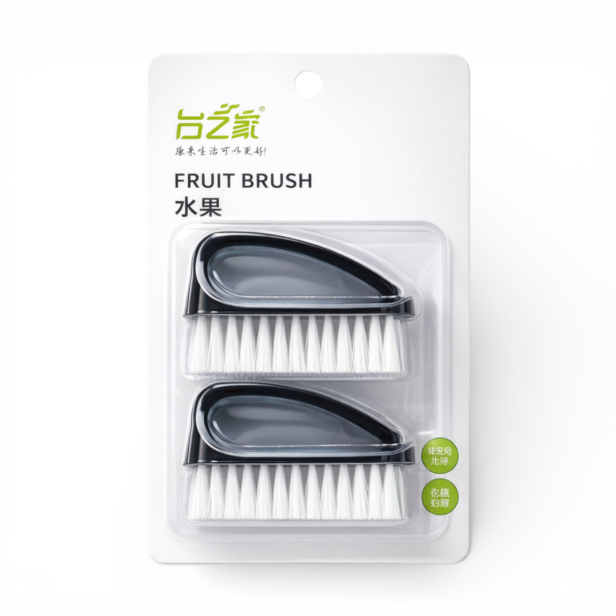 mini cloth brush 2pc china d015