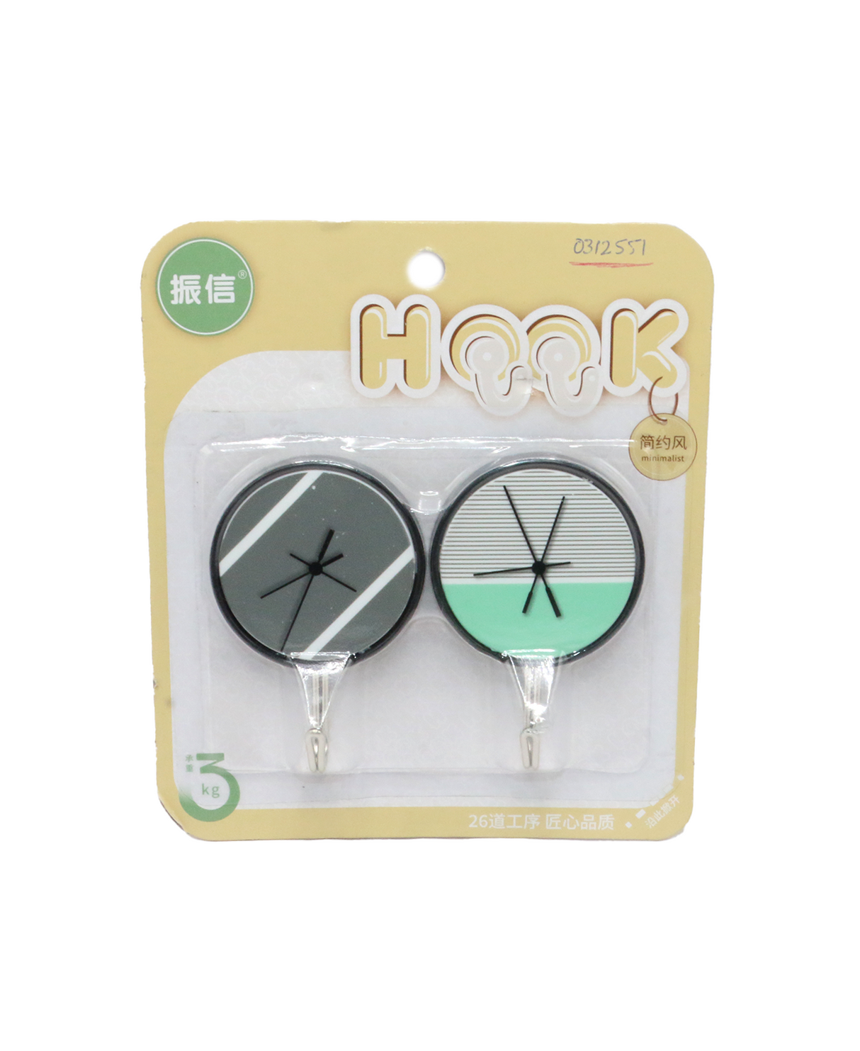 sticky hook 2pc china 252