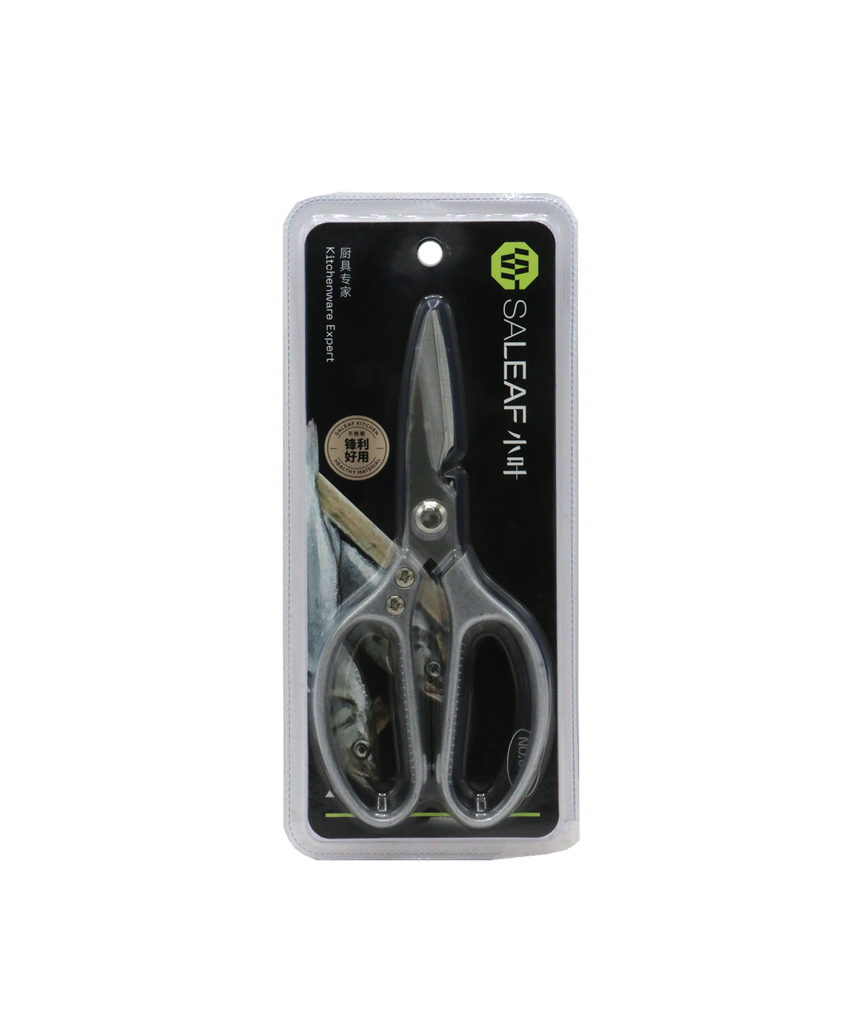 scissors 5814 china
