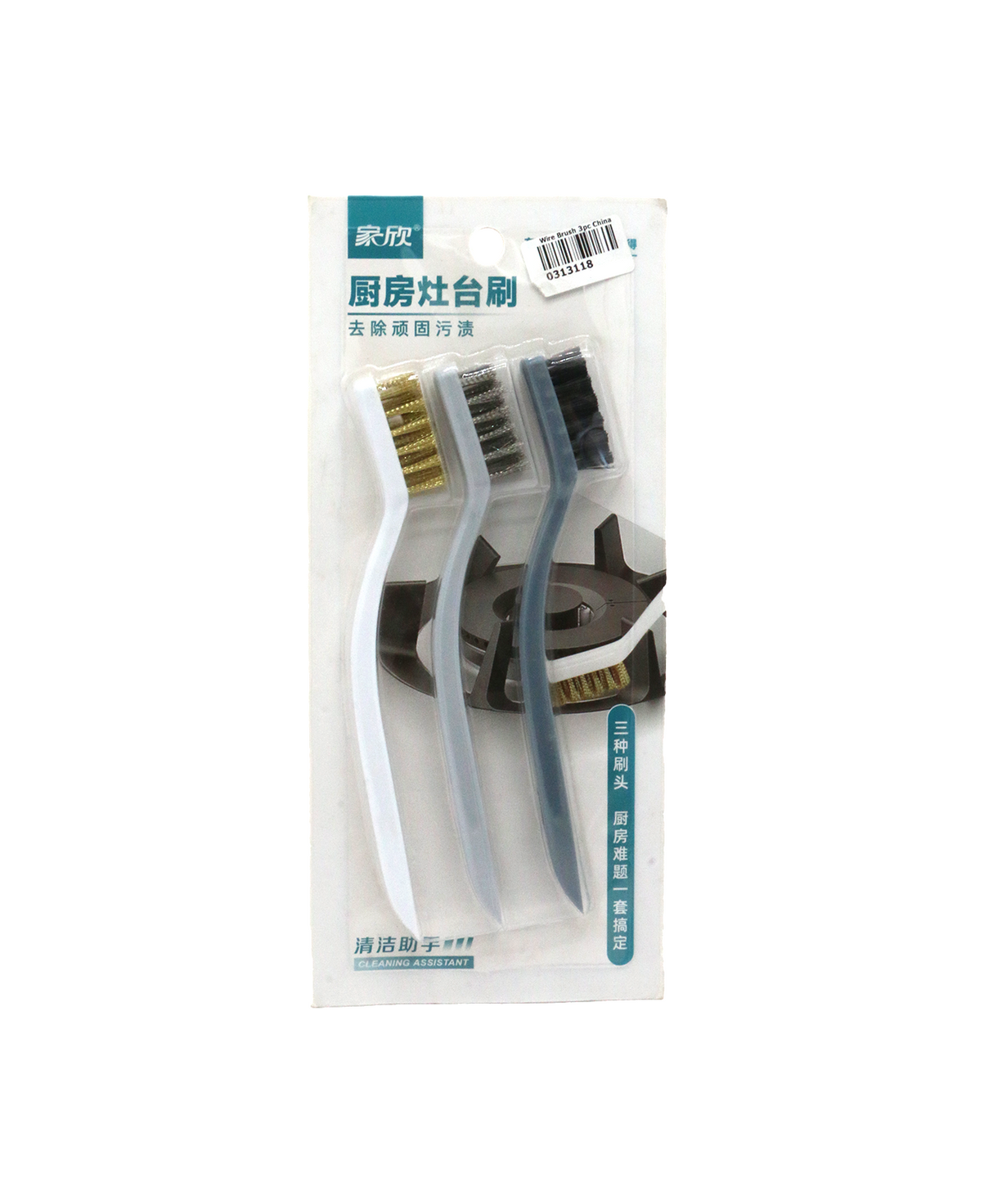 wire brush 3pc china 2439