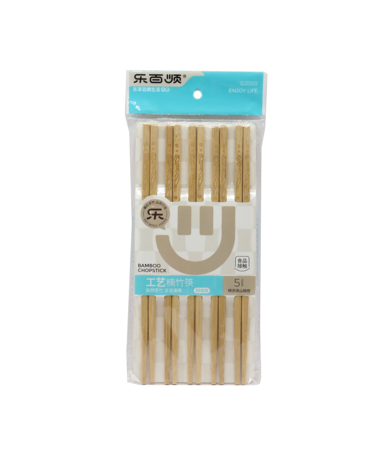 bamboo chopstick 10pair china 6469