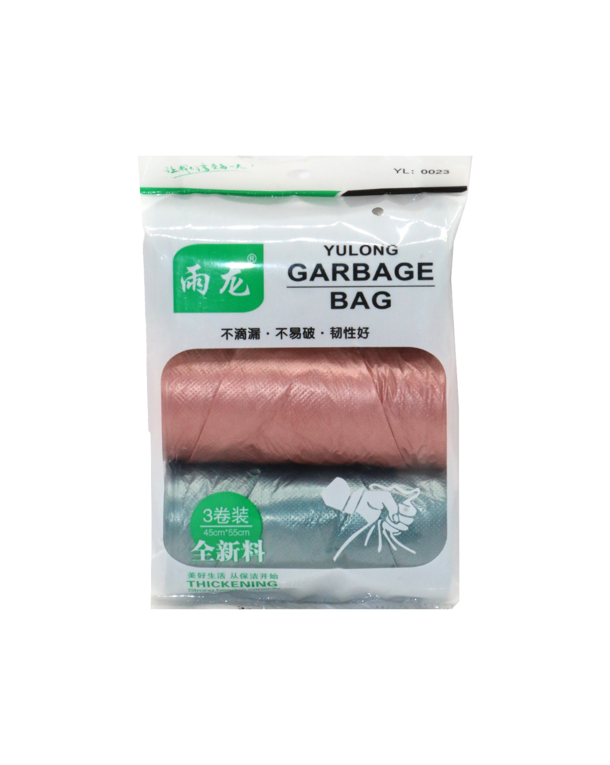 dustbin bag 3roll china 0023 45x55