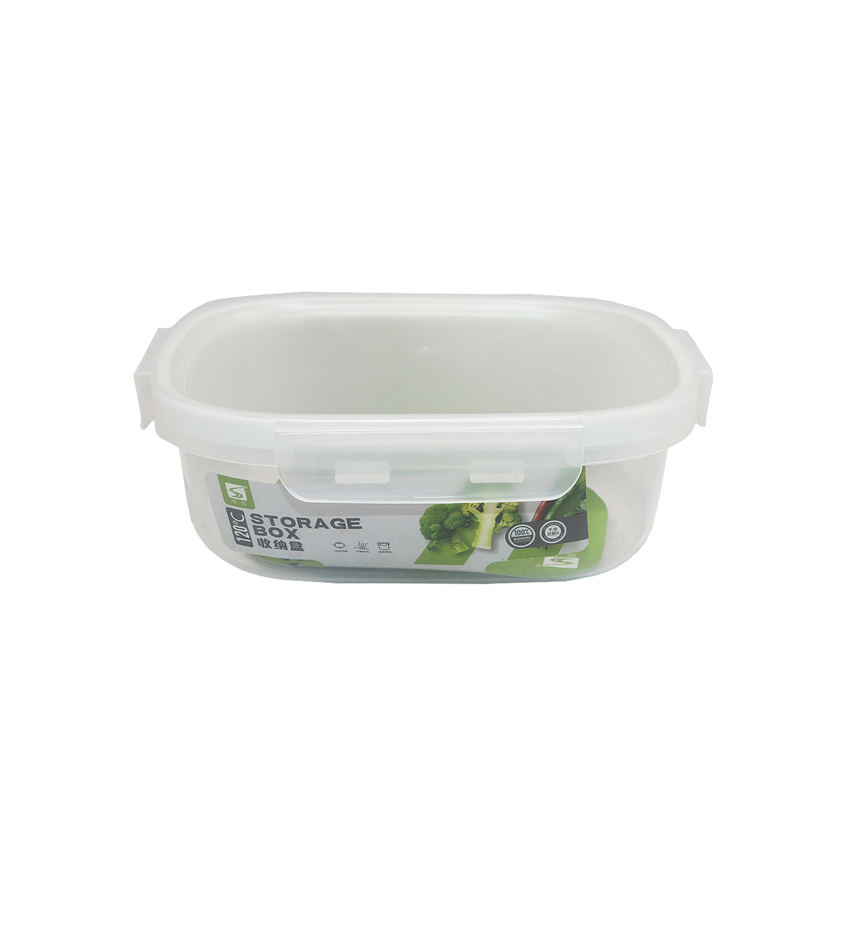 plastic box 1pc china 295