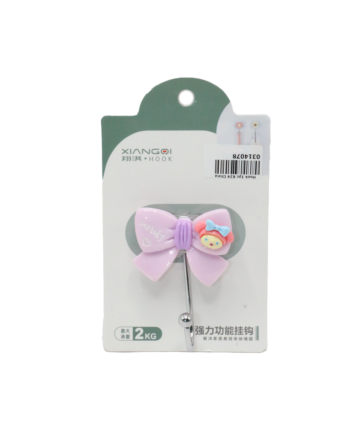 sticky hook 1pc china 624