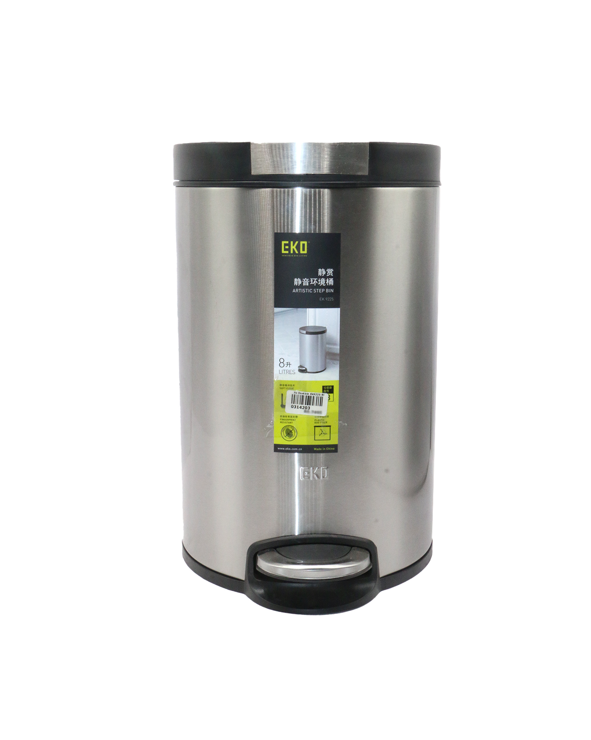 eko ss paddle dustbin 8l china 9225-8