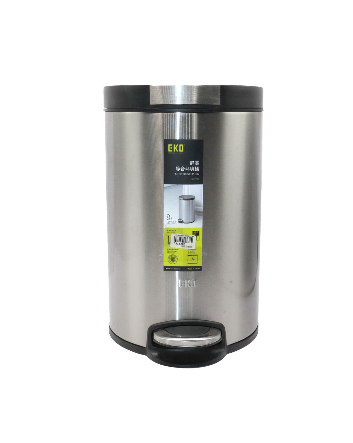 ss dustbin 8l china ek9225