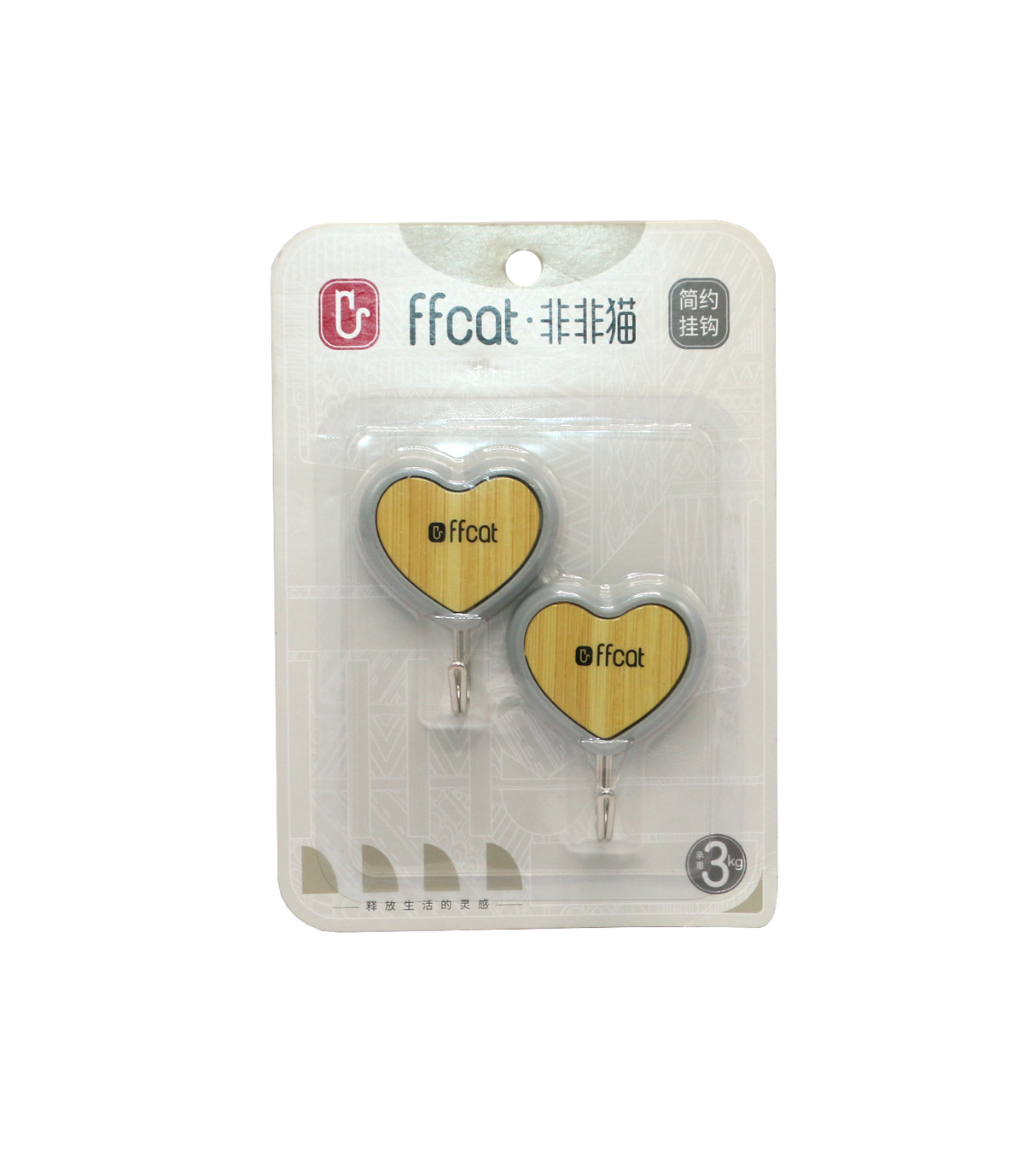 sticky hook 2pc china 57681