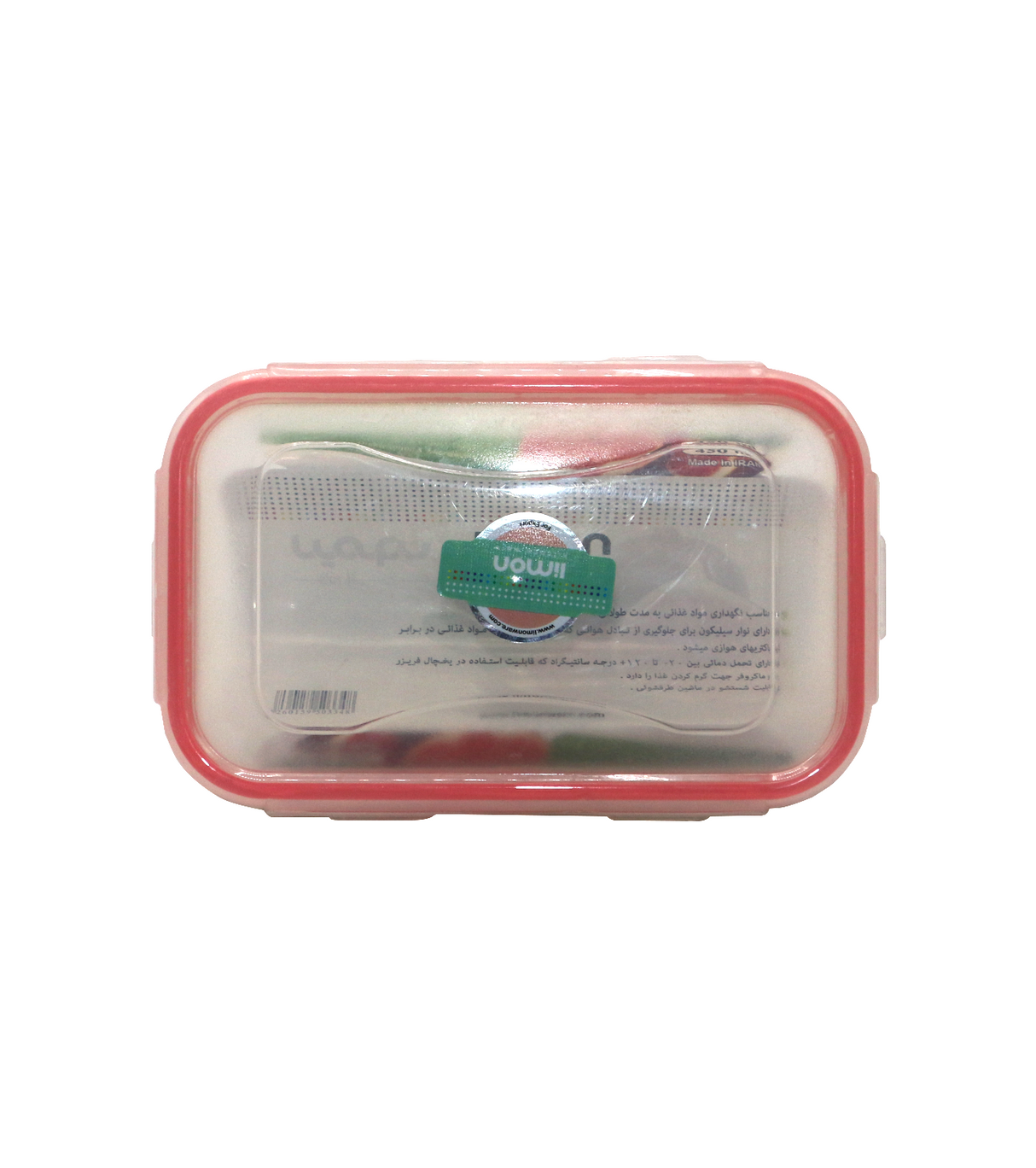 plastic food box 450ml iran 80435