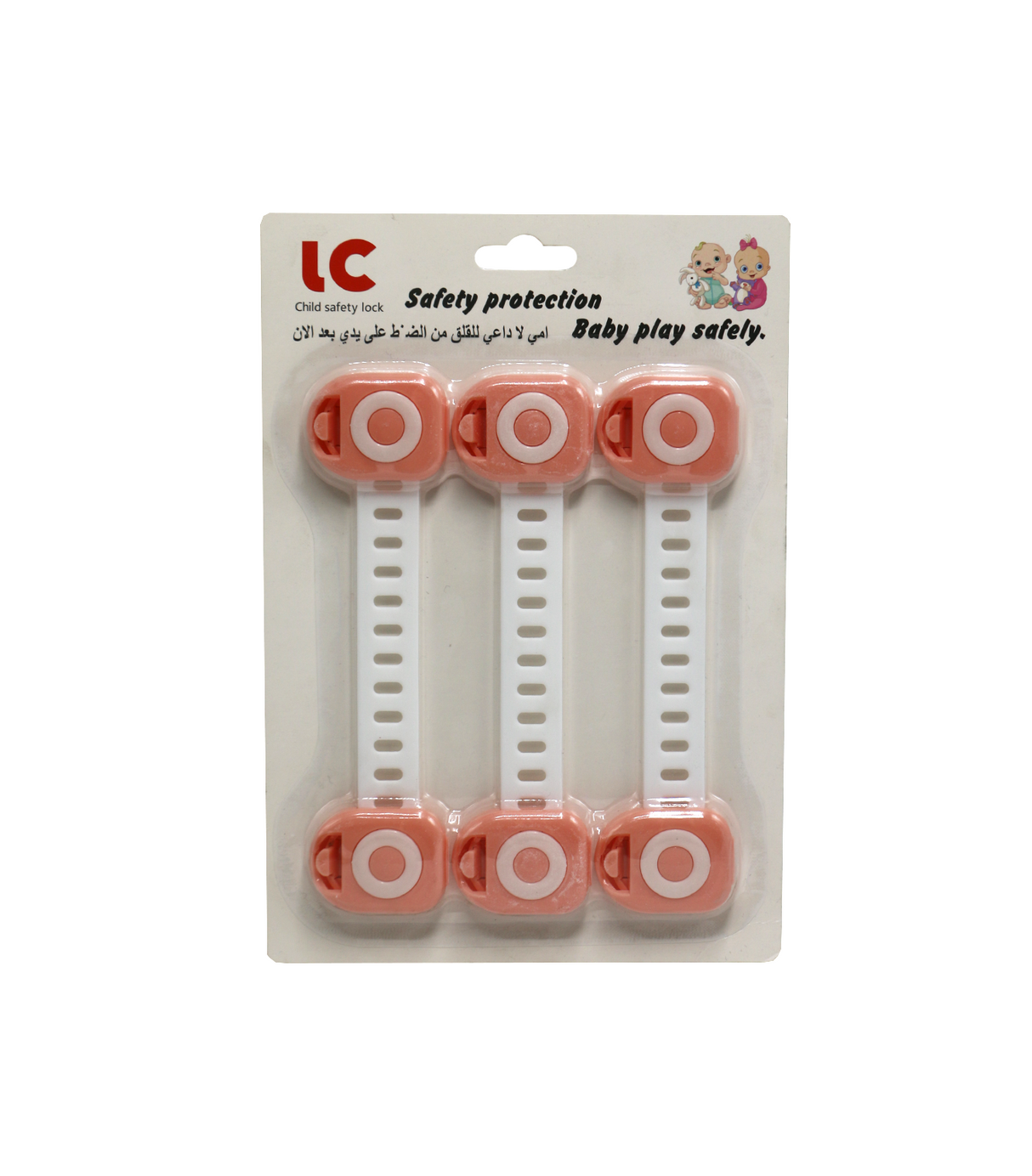 child lock 3pc china 20191a-1