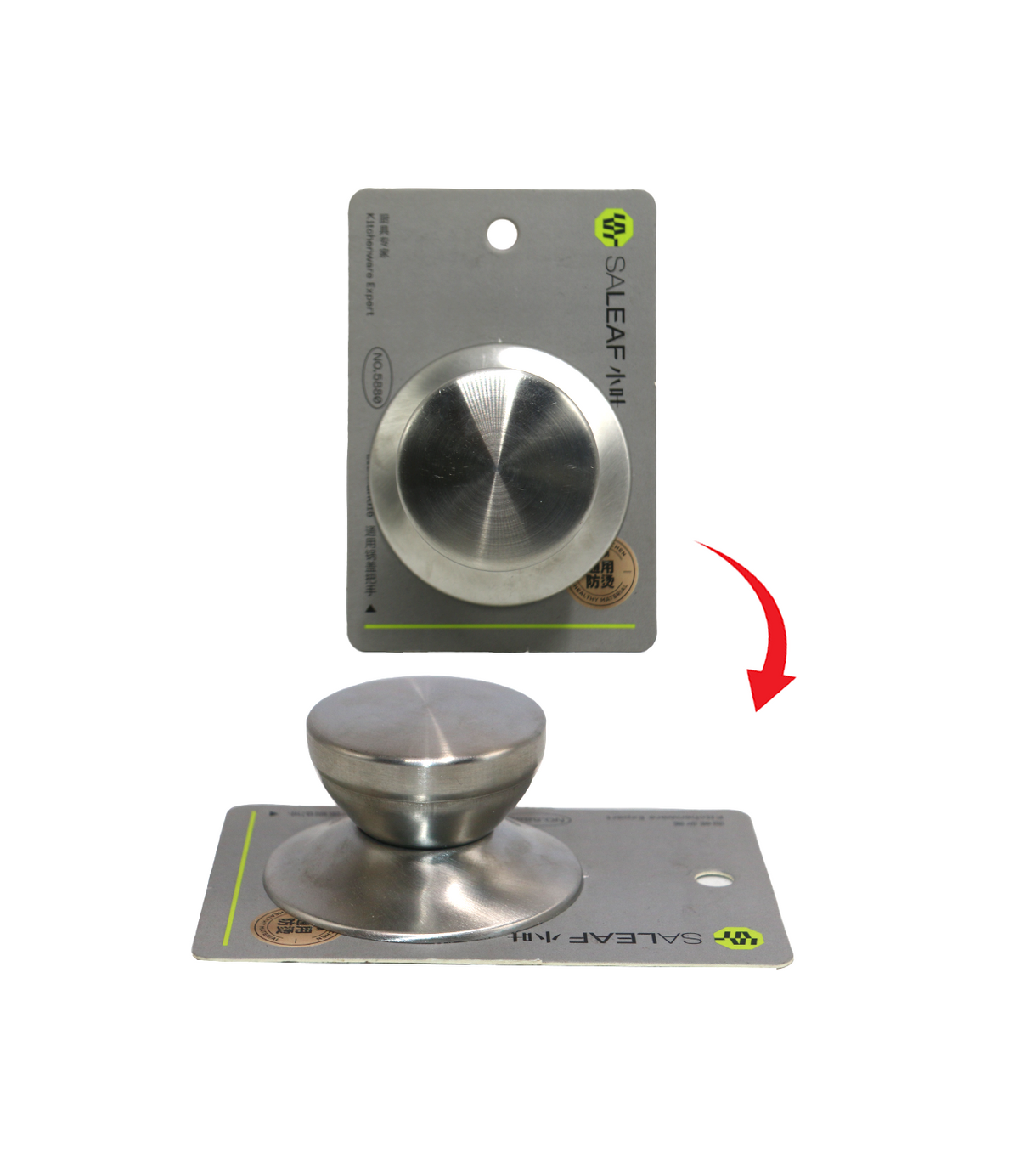 ss lid knob china 5880