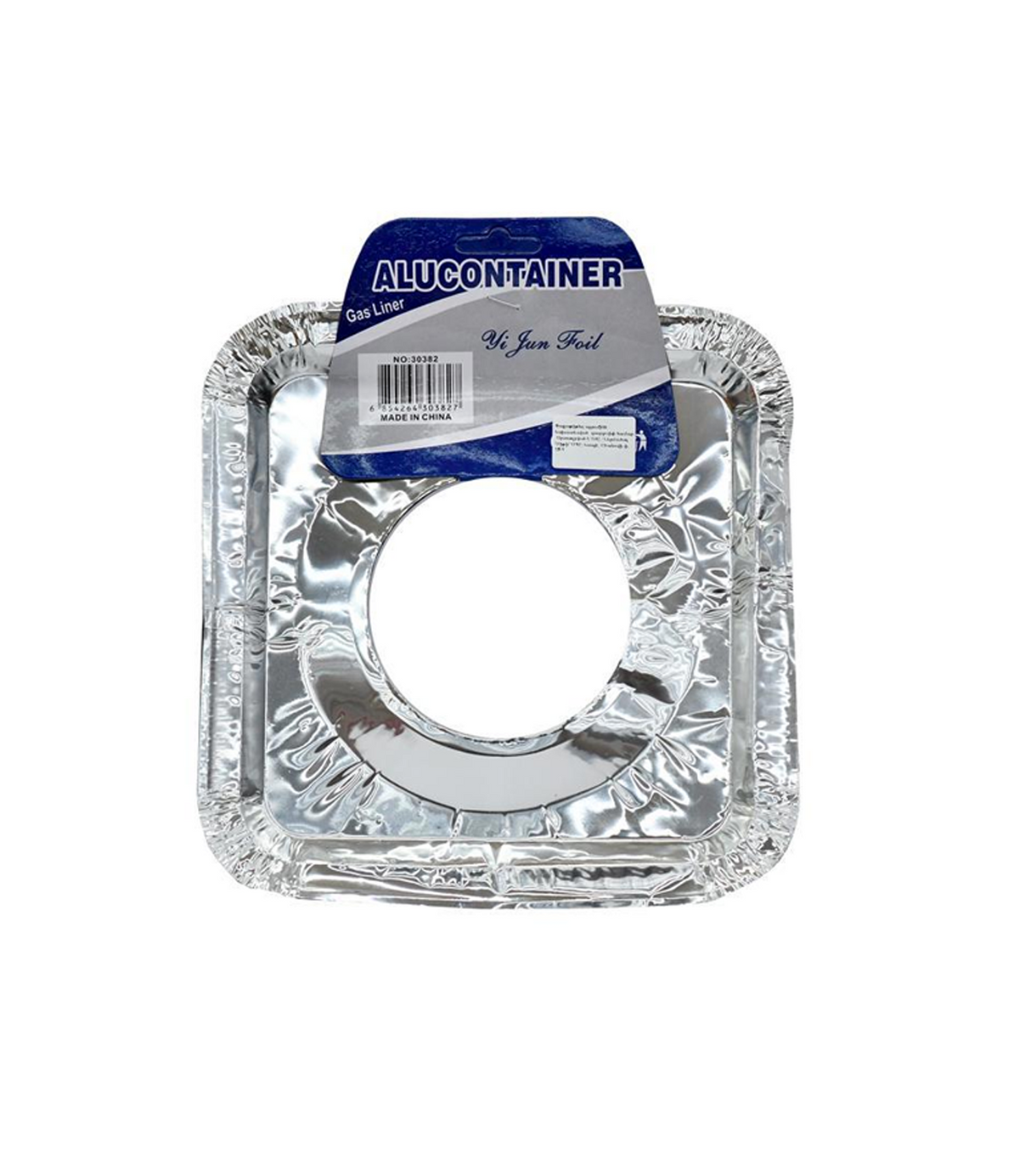 disposable burner cover square china 30382