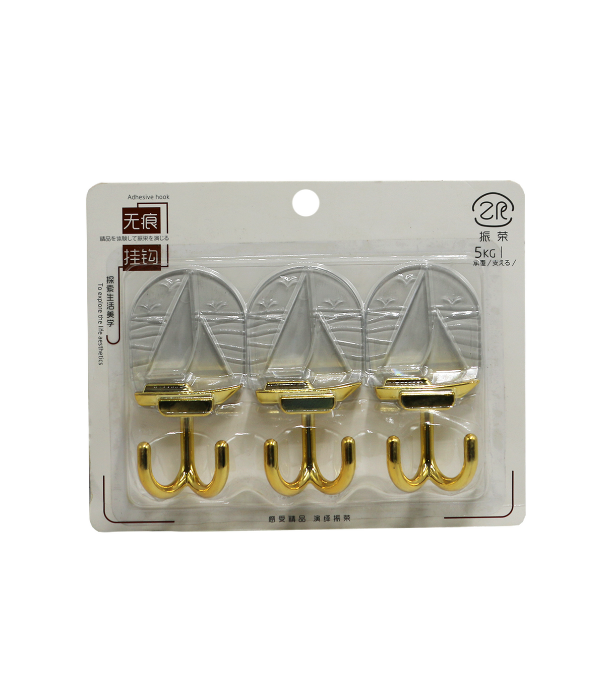 sticky hook 3pc china 078
