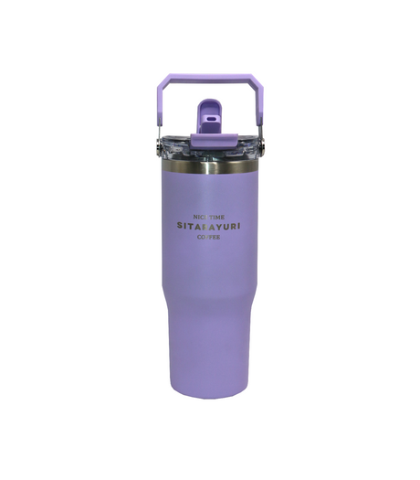 hot & cold tumbler 900ml china zf-002