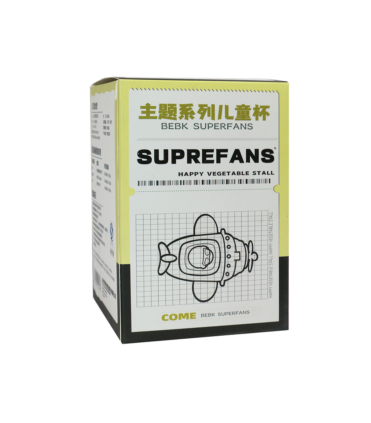 plastic bottle 500ml aeroplane china kt-1147