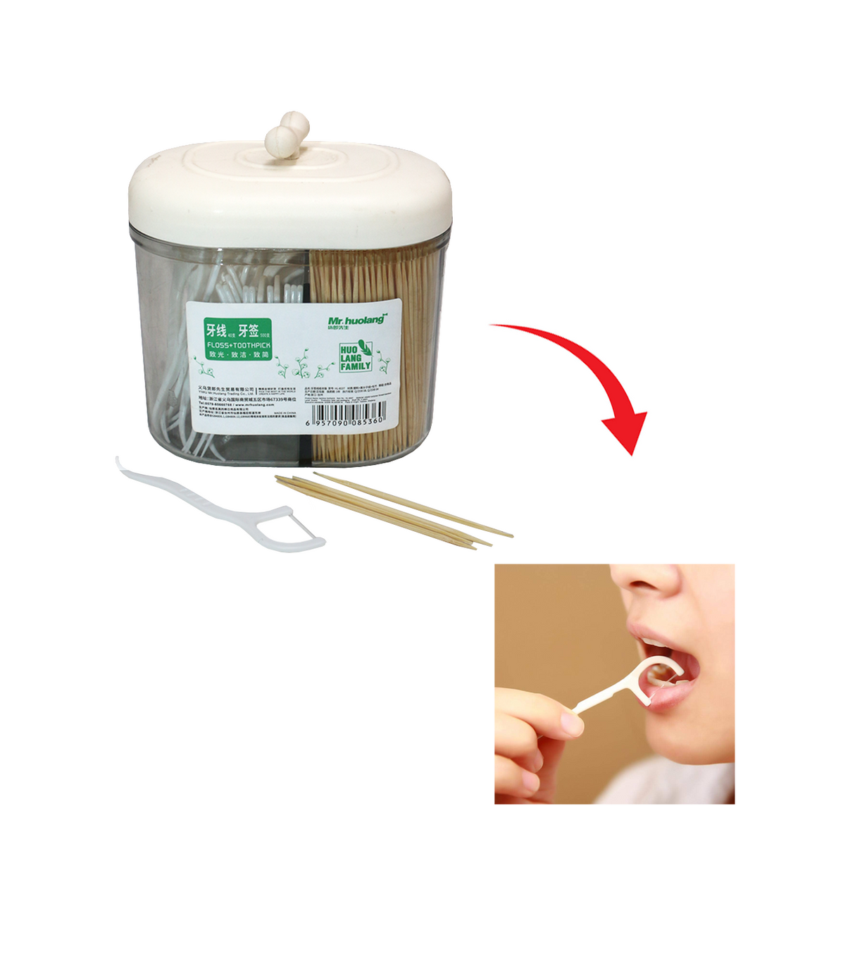 toothpick & dental floss china 8537