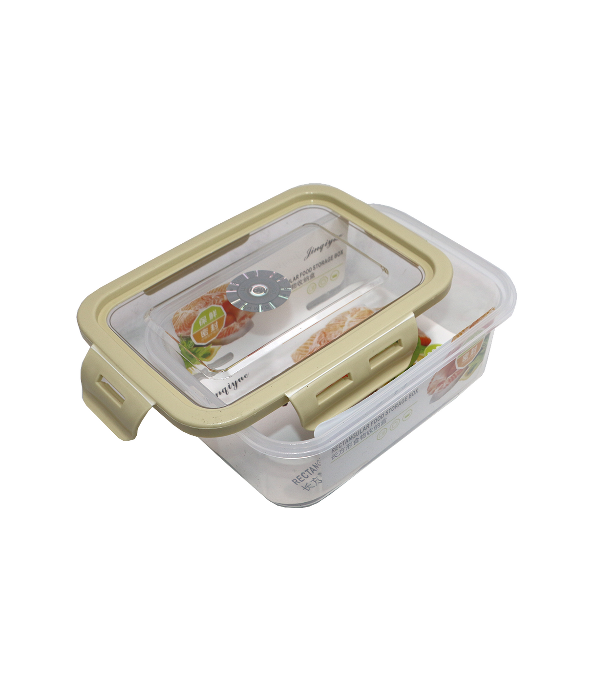 plastic box 1pc rectangle china 2113