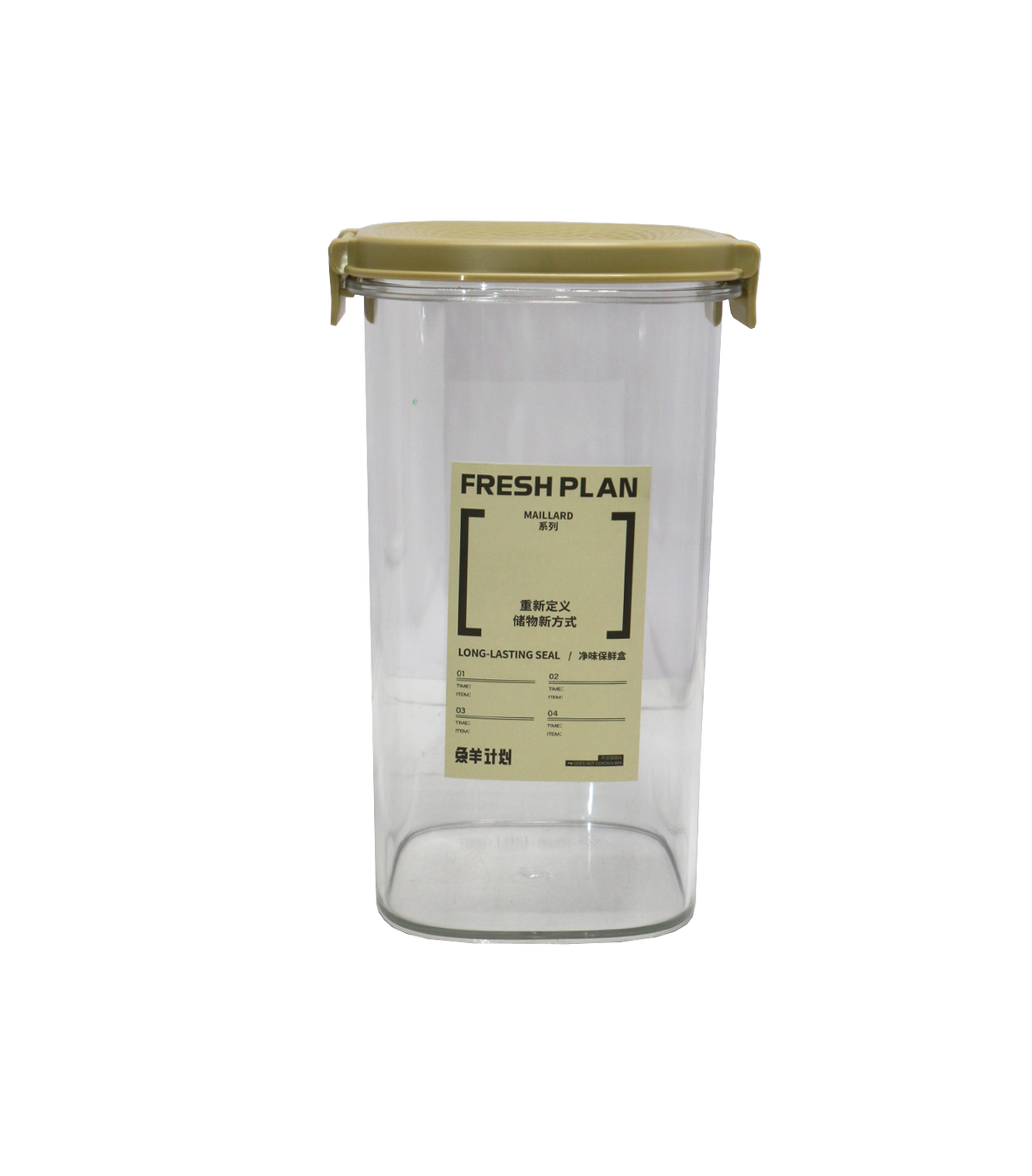 plastic jar 1pc large square china 505