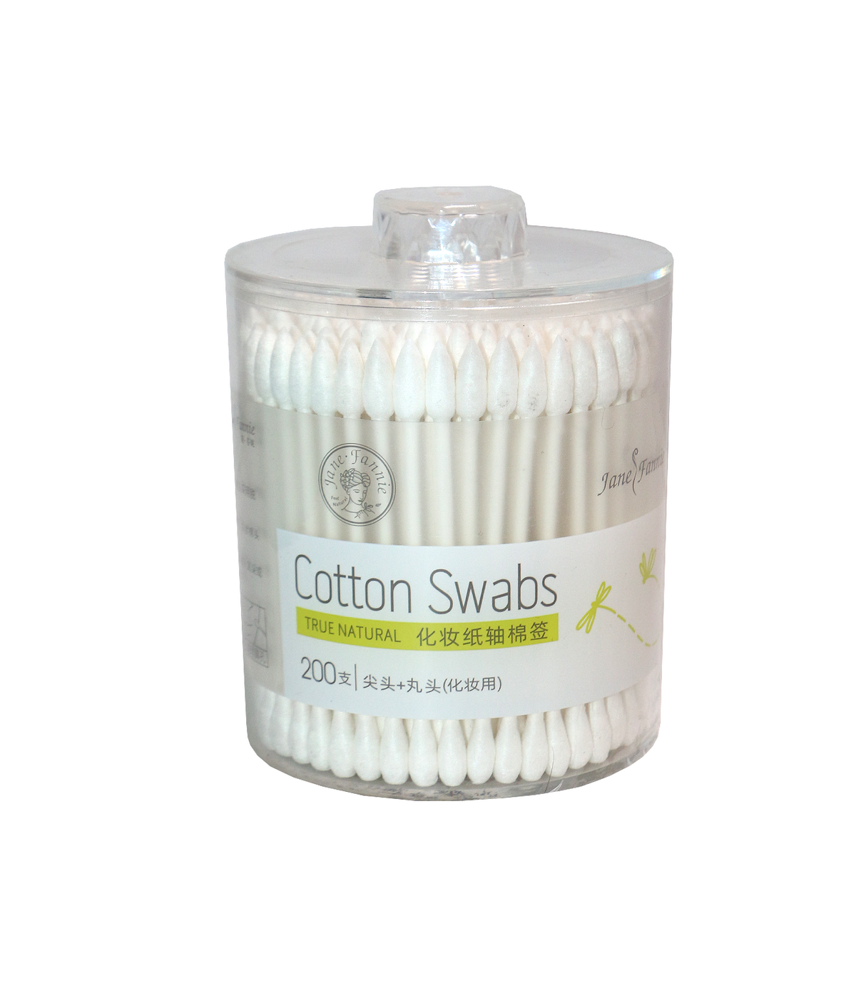 cotton bud 200pc china f236