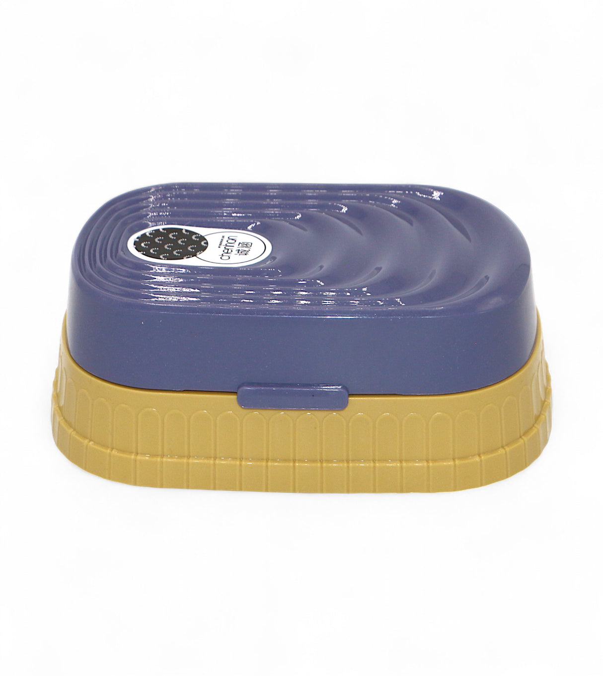 plastic soap dish & lid china 2259