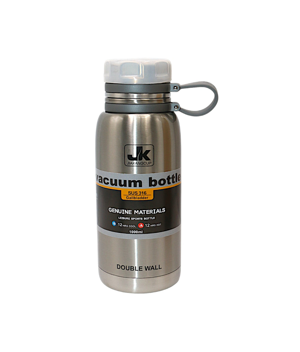 hot & cold bottle 1l china 96-1000