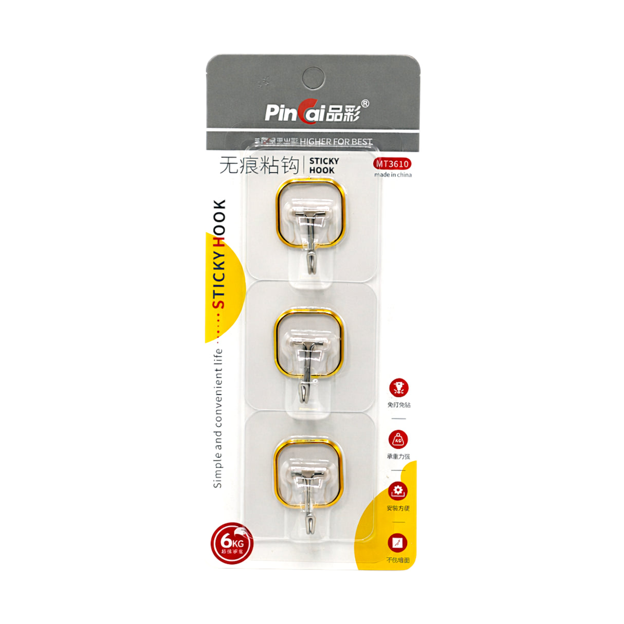sticky hook 3pc china mt3610