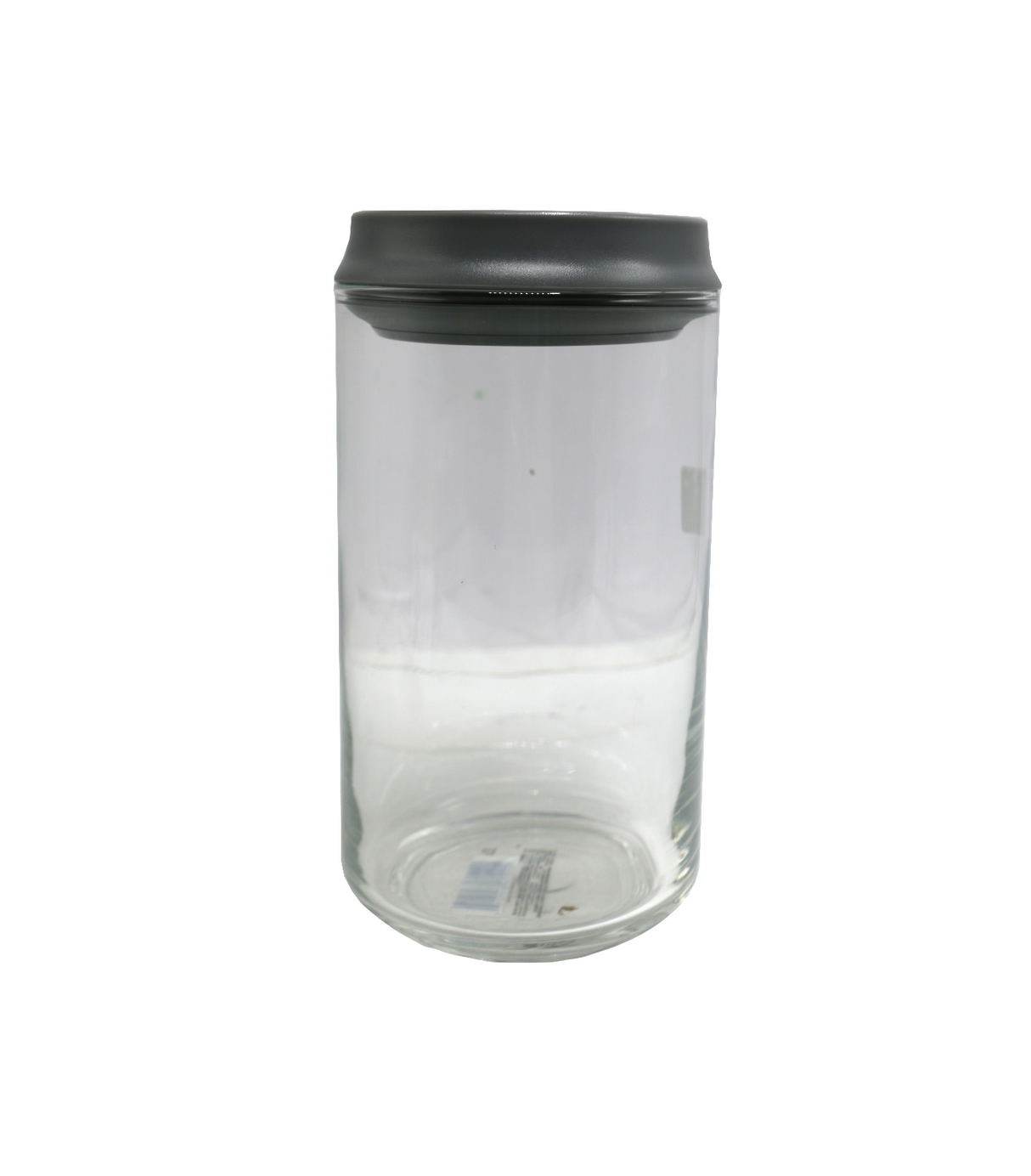 luminarc glass jar & lid china 0387