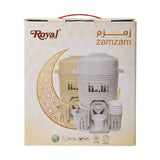 royal cooler 2l zamzam