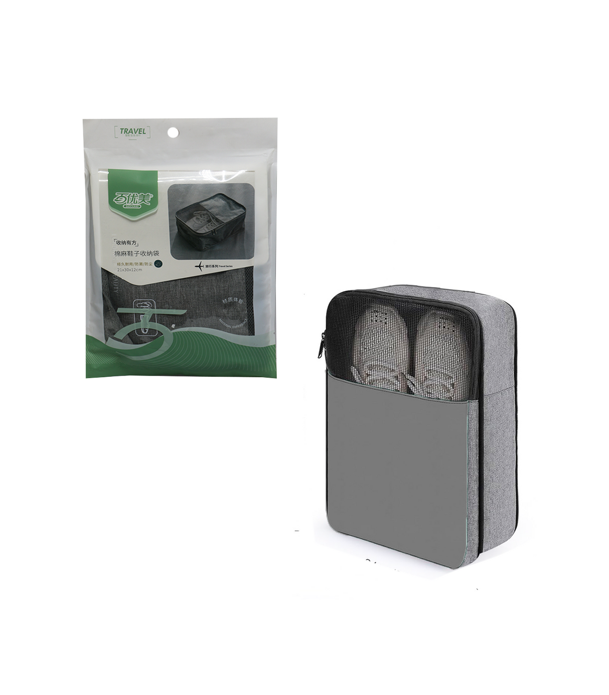 shoes organizer