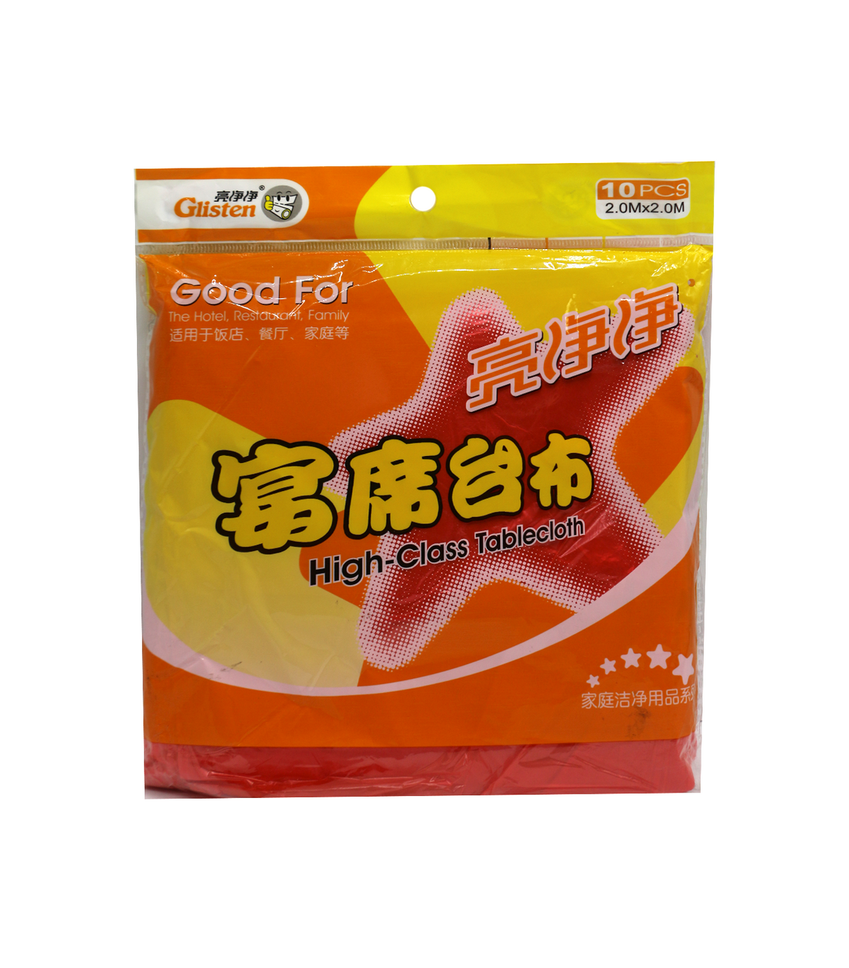 disposable sufra sheet 10pc 2x2m china 7084