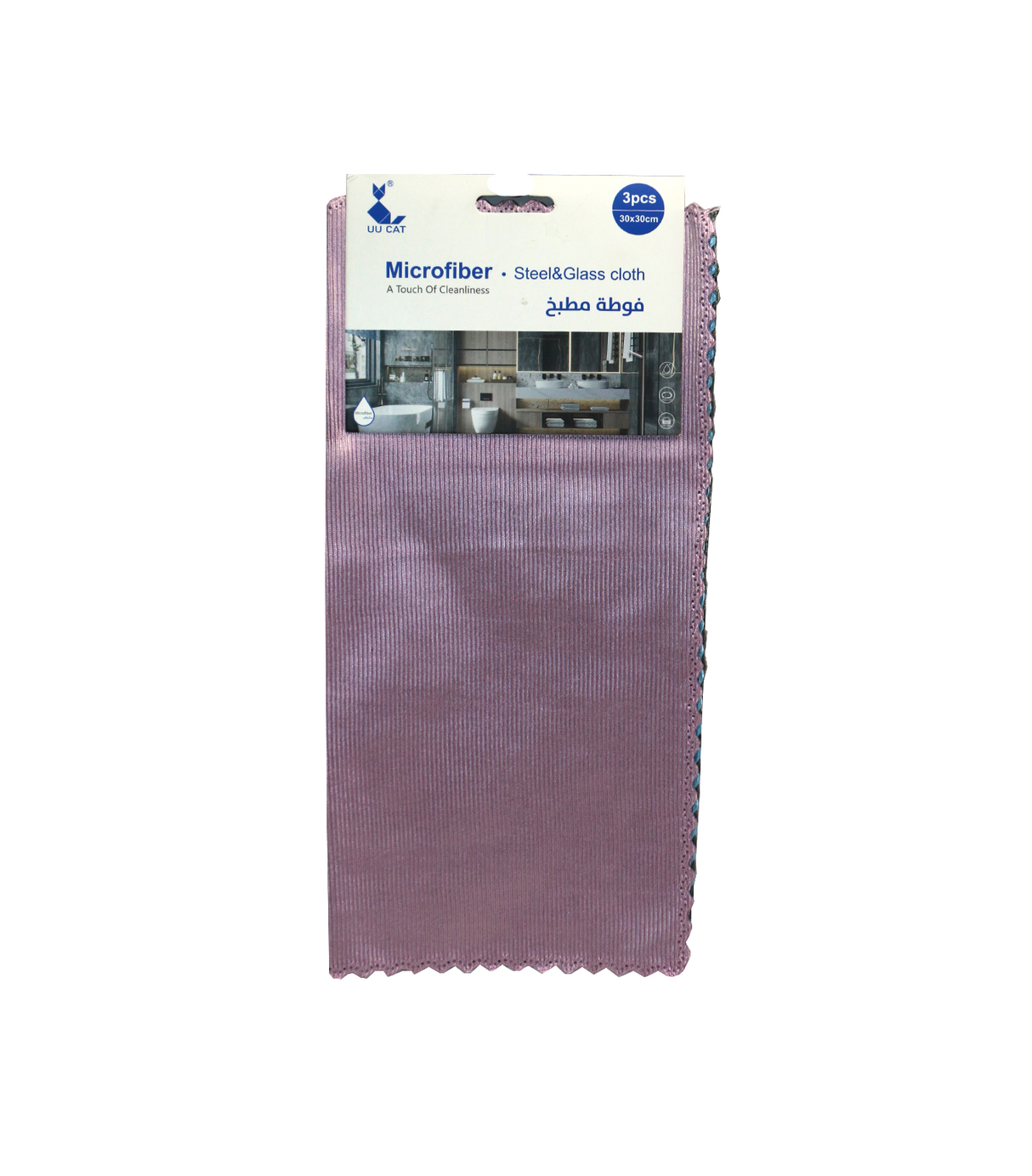 kitchen towel 3pc china