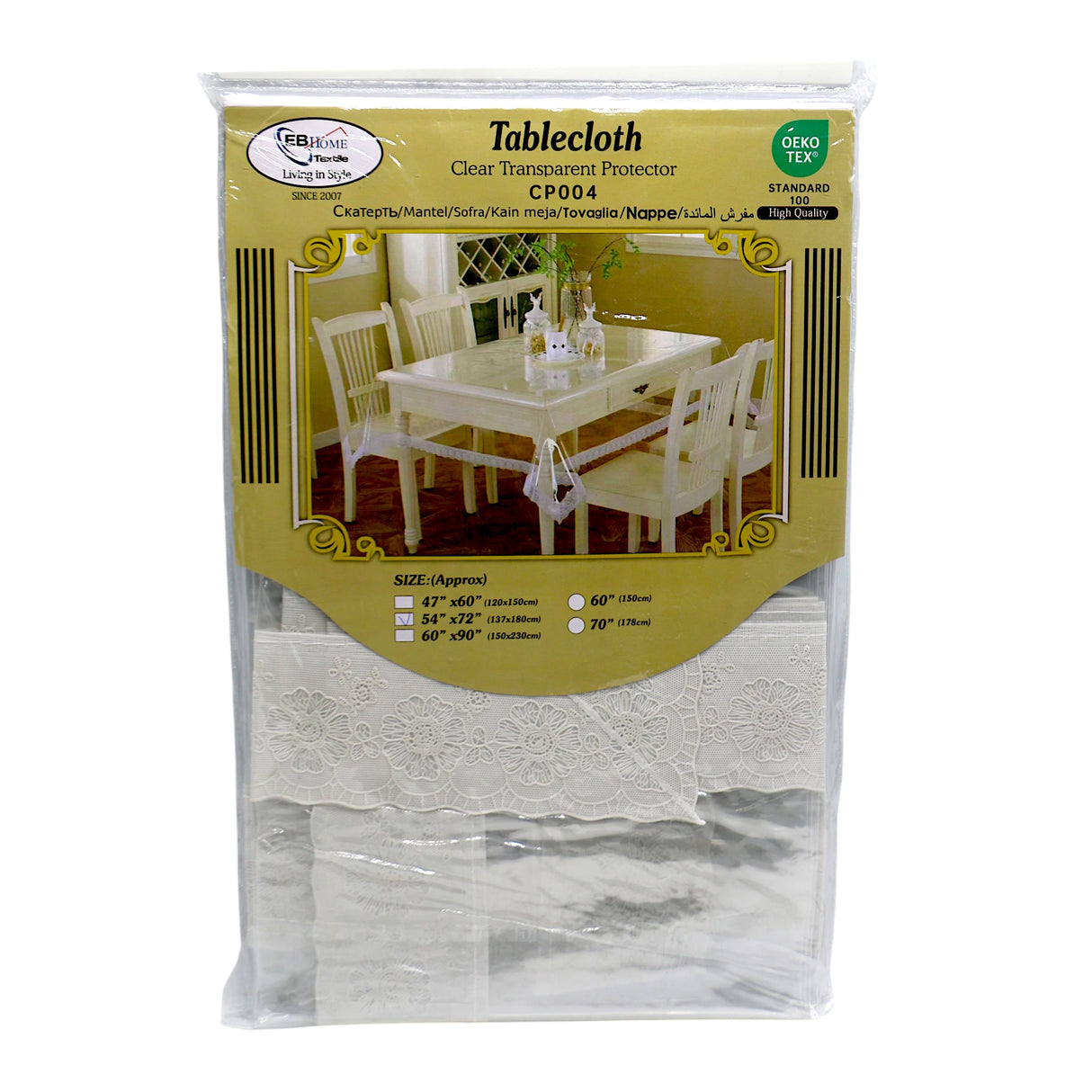table sheet 54x72" rectangle china