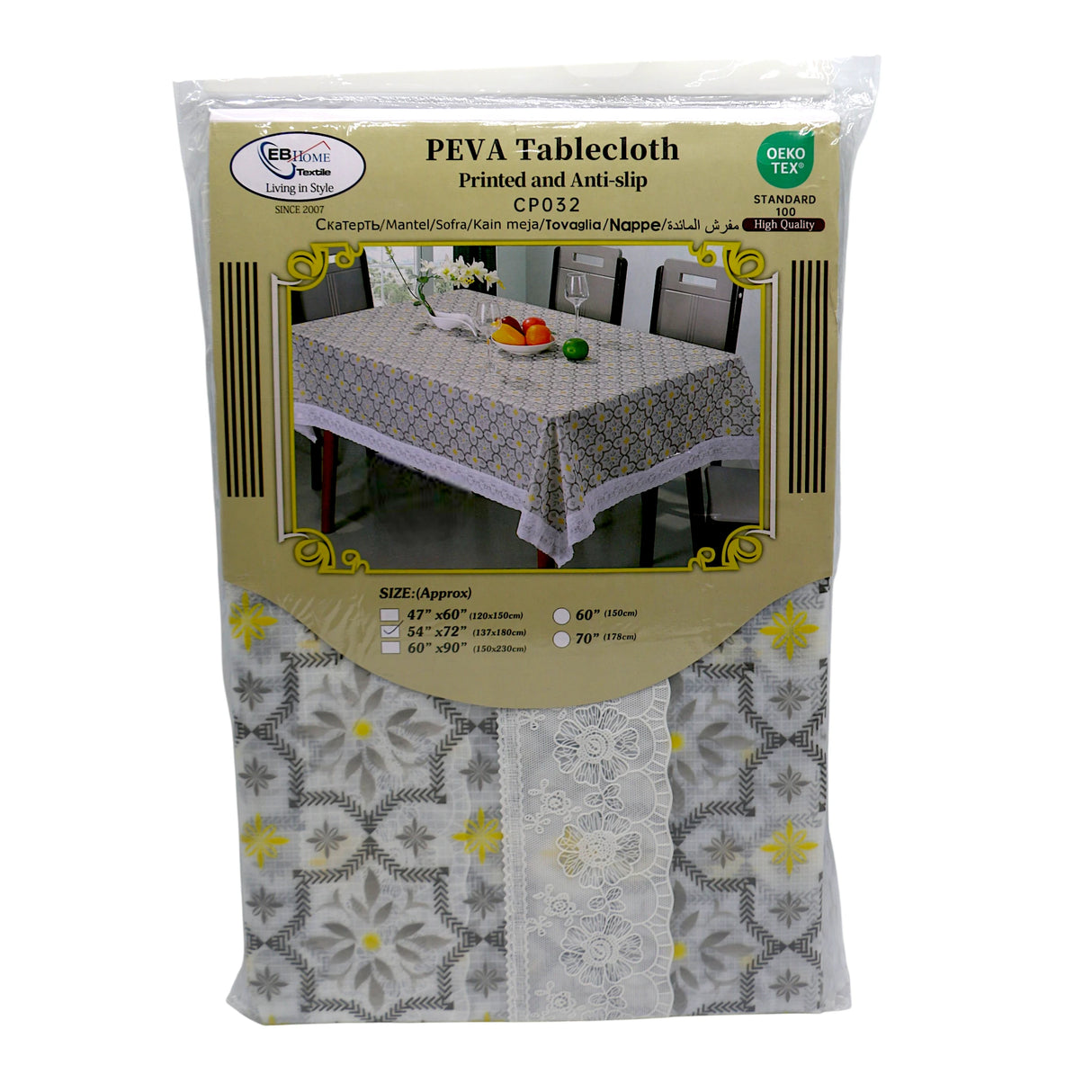 table sheet 54x72" rectangle china