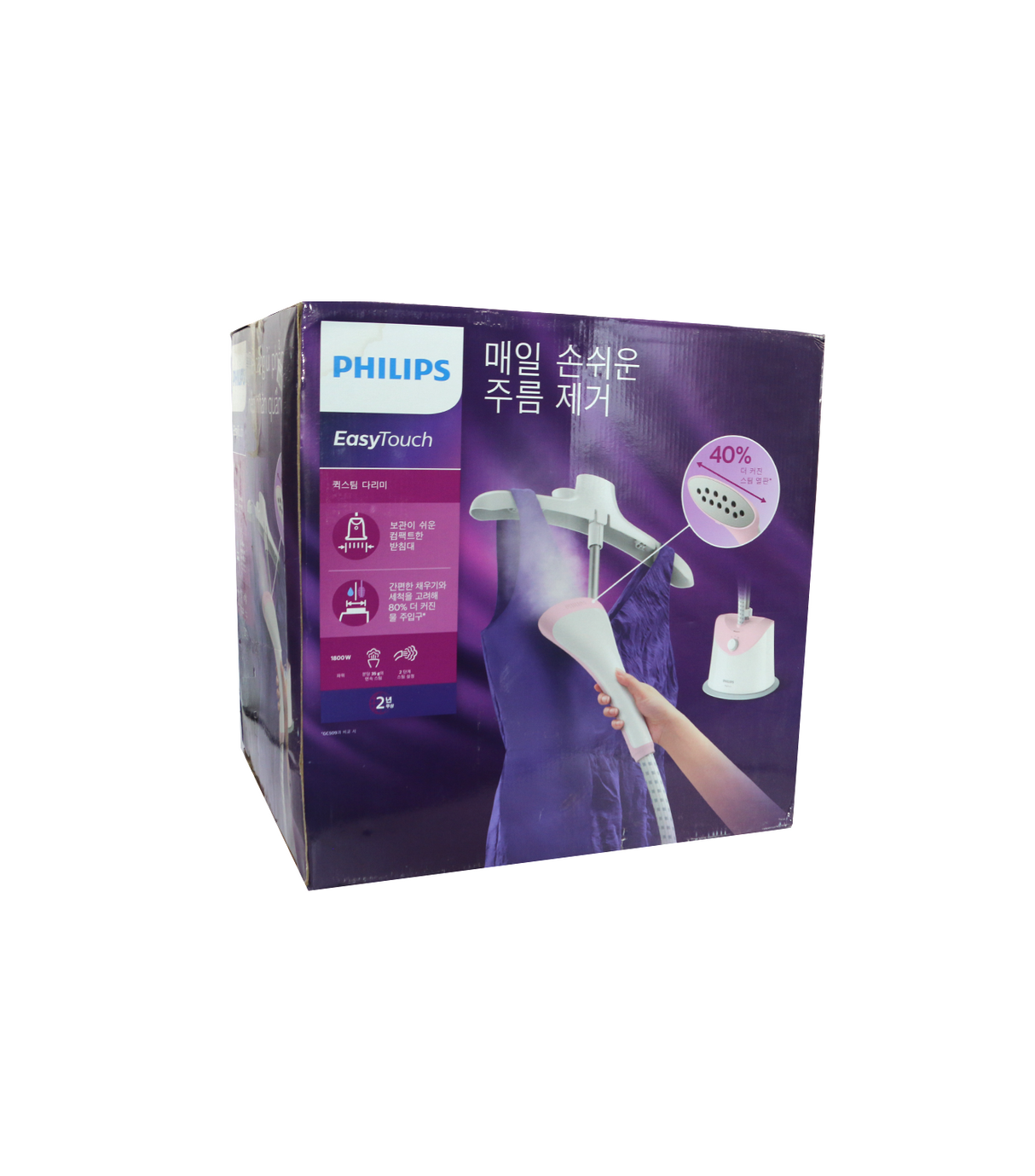 philips garments steamer gc484