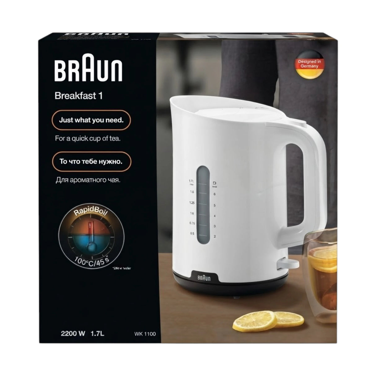 braun kettel 1.7l wk1100