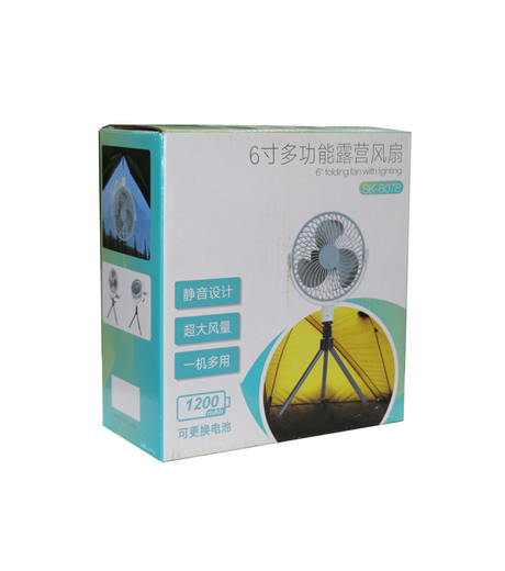 charging fan 807b china