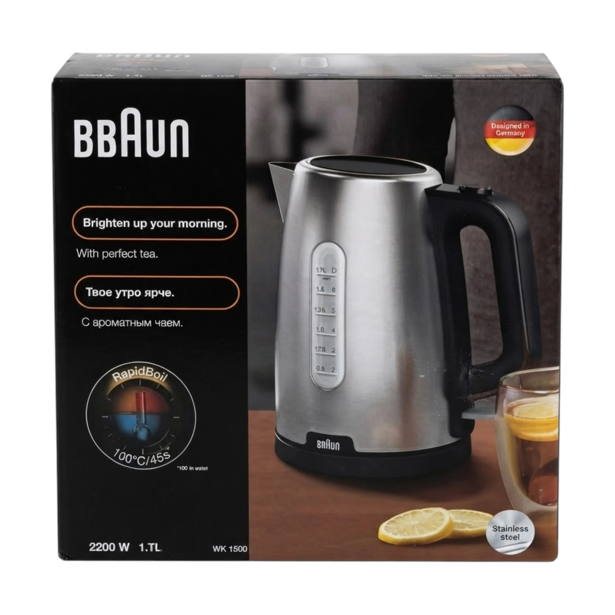 braun kettle wk1500
