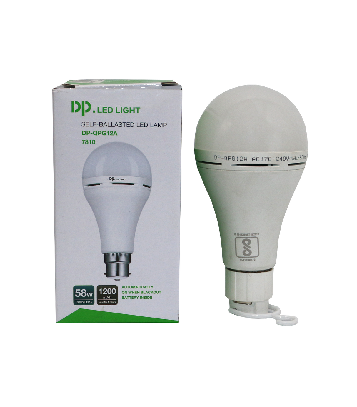 dp led bulb 58w china 7810