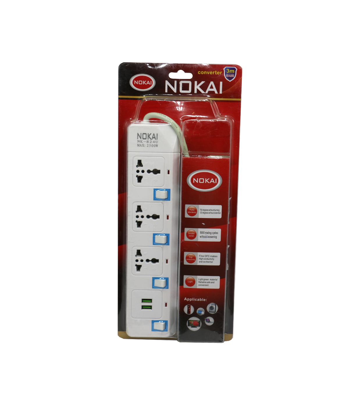 extension wire m24pd
