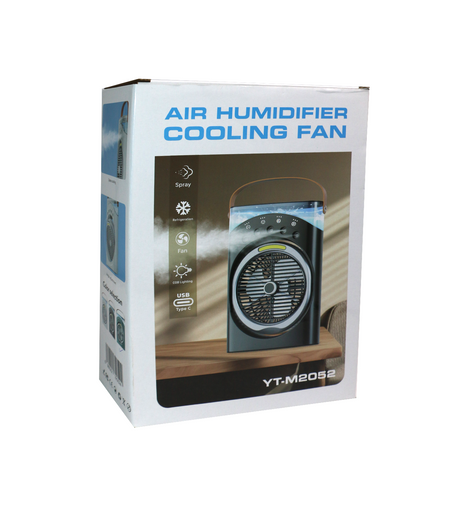 cooling fan china yt-m2052
