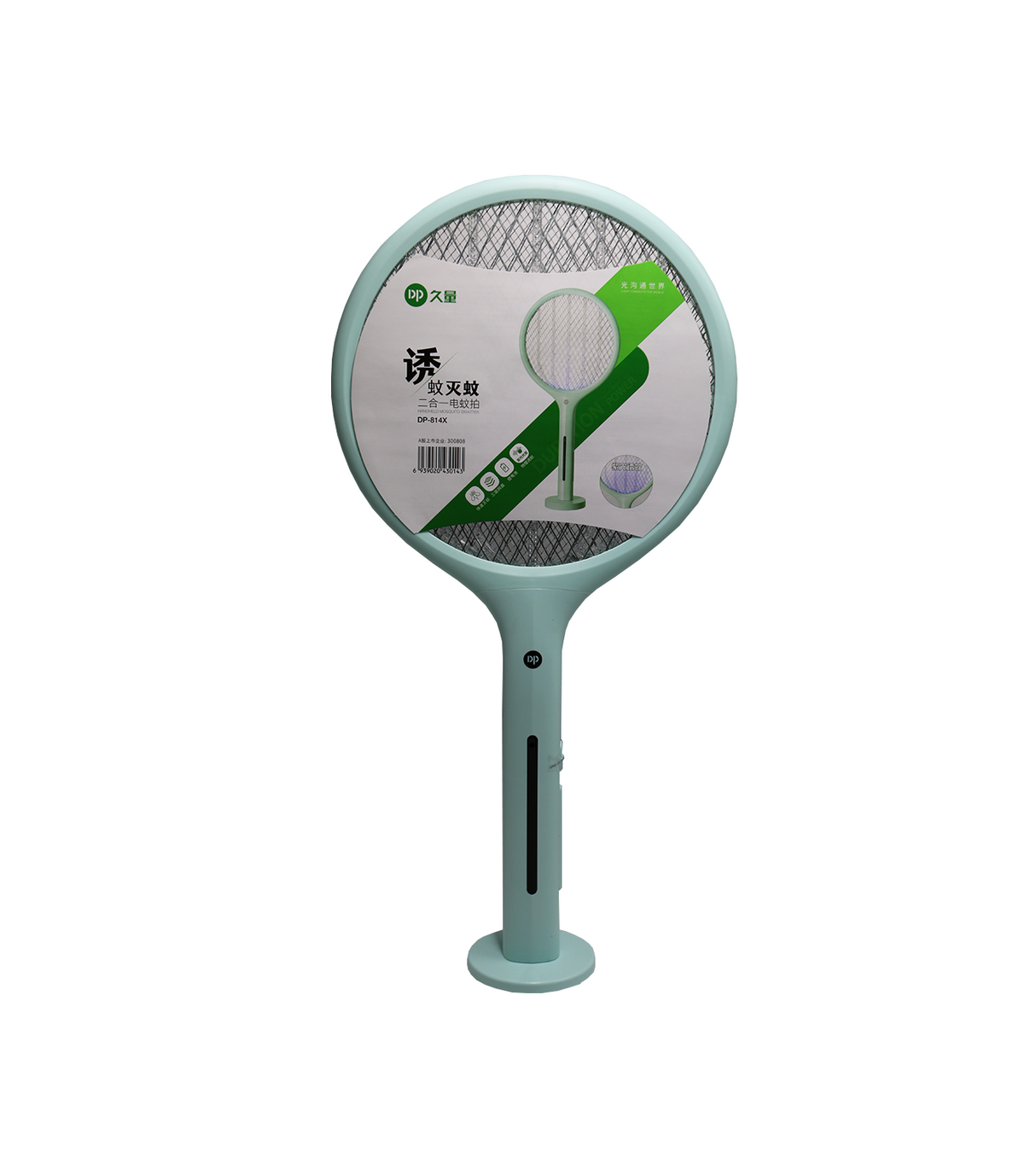dp mosquito killer racket china dp-814x