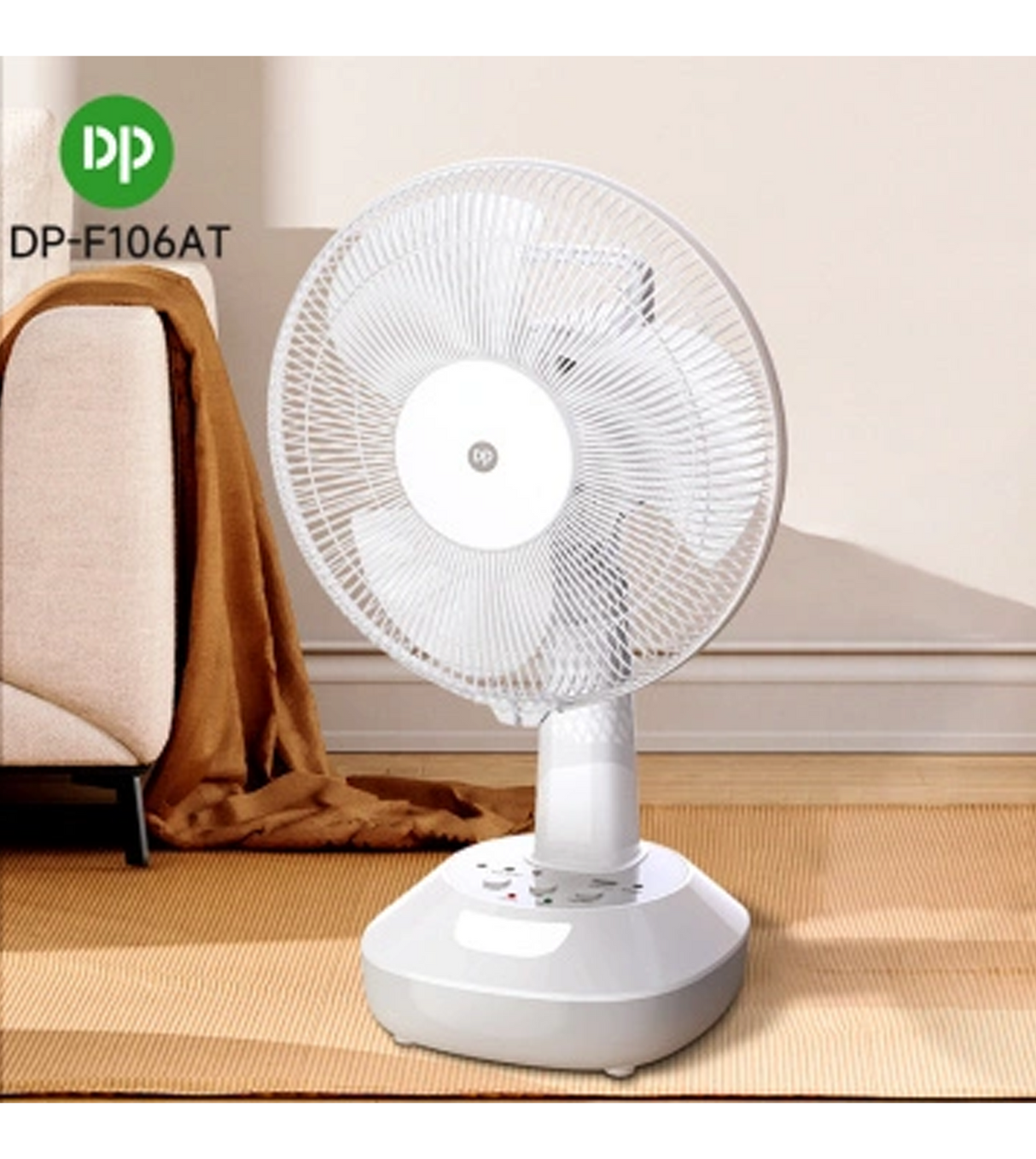 dp charging fan 12'' 4500mah china dp-f106at