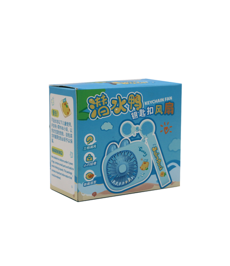 charging fan china 9233y