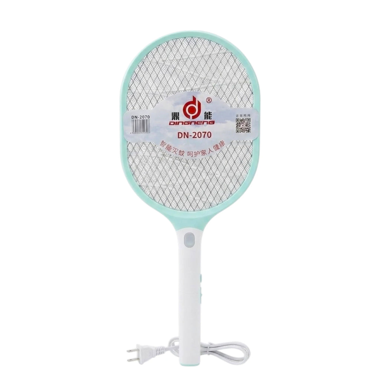 dp racket insect killer 3000v china