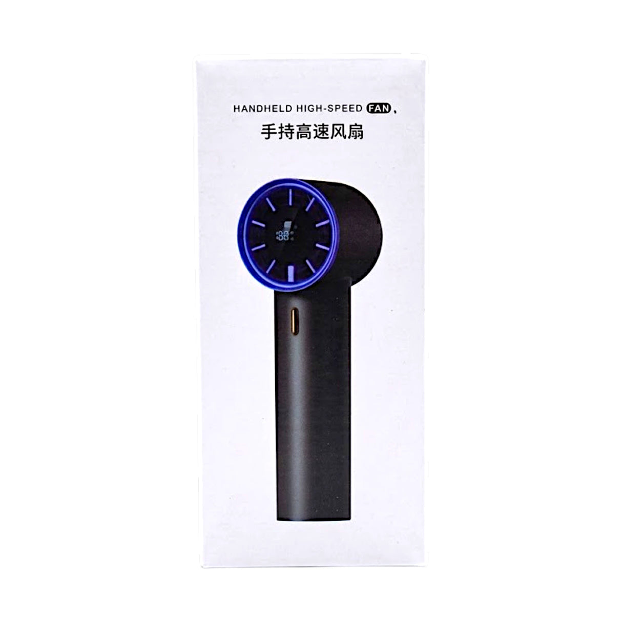charging fan china
