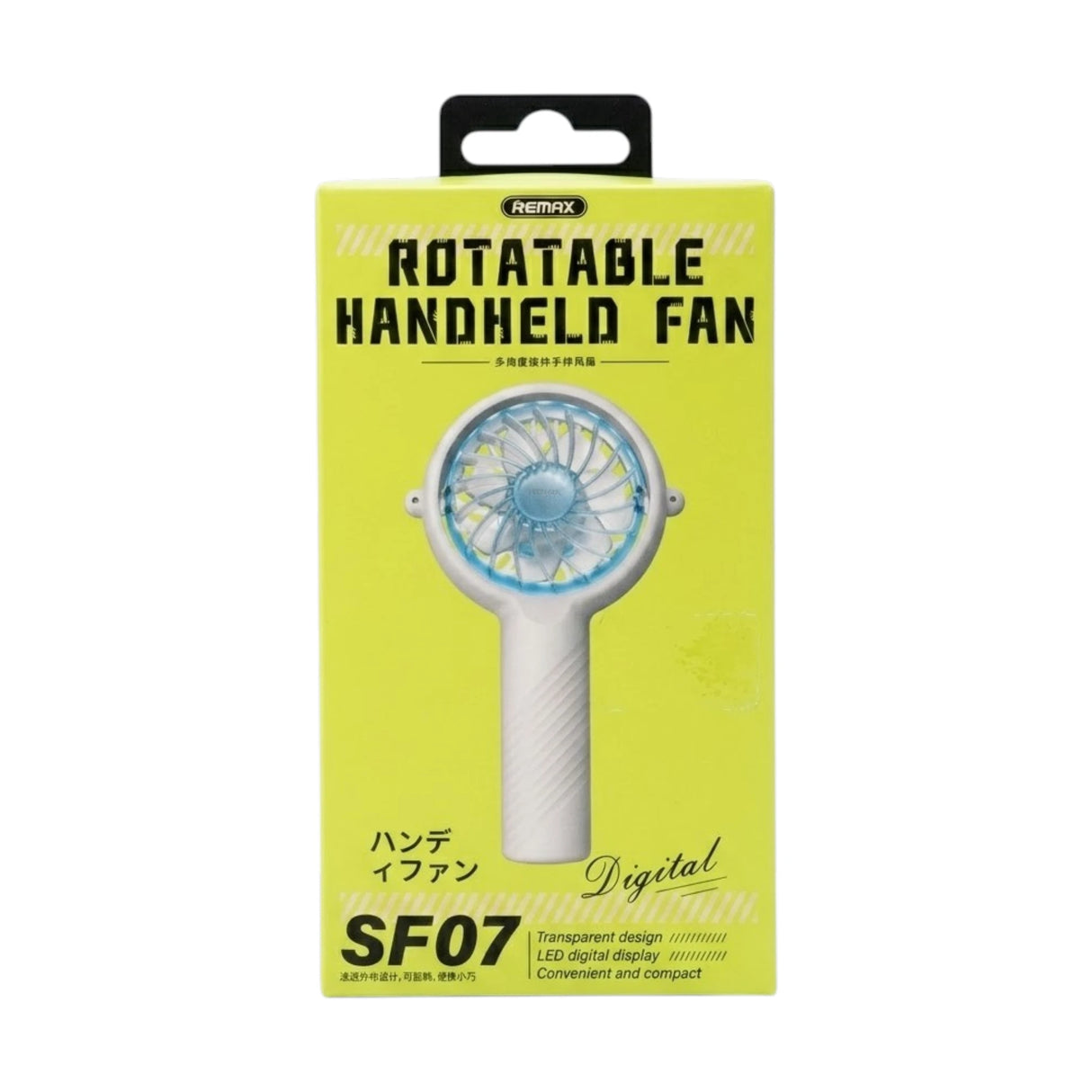 remax mini fan sf07 white china
