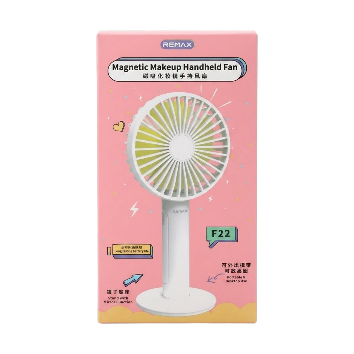 remax mini fan f22/blue china
