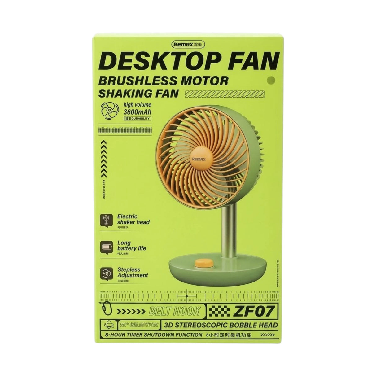 remax desktop fan zf07 green china