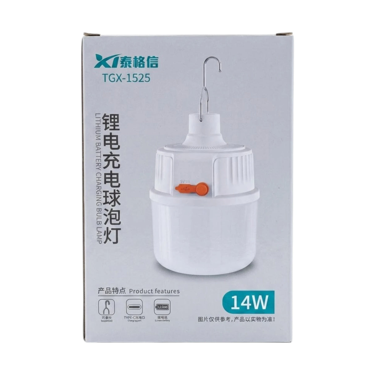 led charging bulb tgx-1525 china