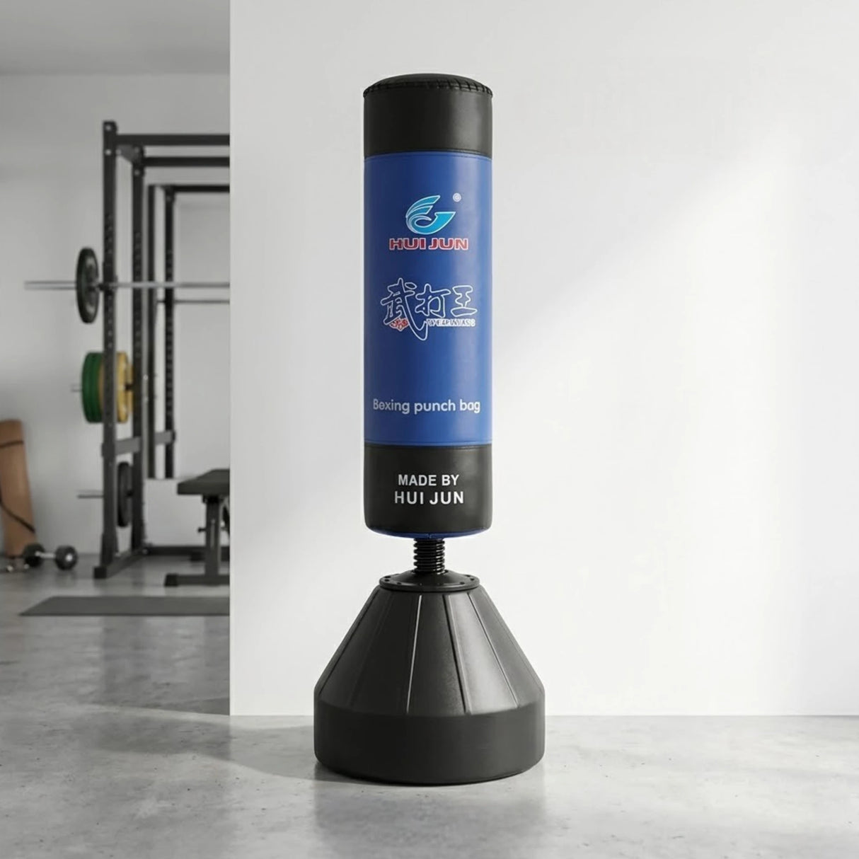 Floor-Standing Boxing Punching Bag with Heavy-Duty Base for Home Gym & Fitness