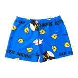 SWIMMING KNICKER BOY 2816 CHINA